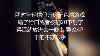 “肏死我了受不了了我逼里面都是骚水”对话超淫荡⚫️眼镜IT男与同事媳妇偸情露脸自拍，肥臀无毛粉屄各种骚叫内射，撸点很高1