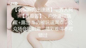 麻豆监制 少女的情怀总是湿  白富美被内射骚穴-寻小小