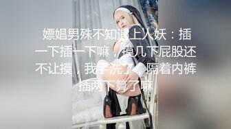 长像清甜美人大二模特系妹子❤借高*贷两千逾期要还2万❤被迫卖掉初夜