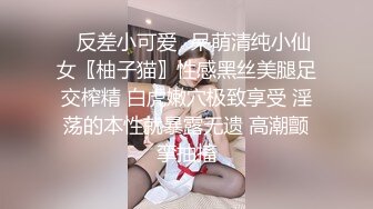 顶级调教甄选2 带环淫戏虐操 乳环阴环穿刺调教母狗女奴 带环淫戏调教Plus