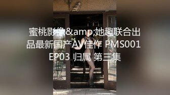 《家庭摄像头破解》偷窥不同类型的夫妻过怎样的性生活 (15)