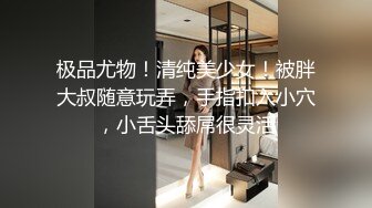 2024-2-22酒店偷拍 稀有贝壳床新婚夫妻度蜜月 欲求不满小娇妻两炮都喂不饱