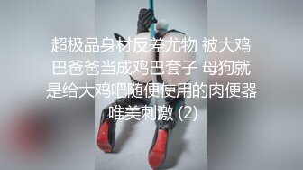 女朋友被我干出白浆