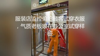 大商超一路跟踪抄底短裙美女哦槽竟然没穿内裤.mp4