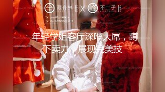 2024.7.26【酒店偷拍】极品身材学生妹，独自等男友一天，来了就马上干一炮，偷窥佳作