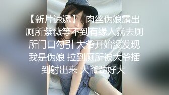 超级丰满吊钟奶子，黑色比基尼，内裤一扒，无套操逼女上位大奶子晃动吓人