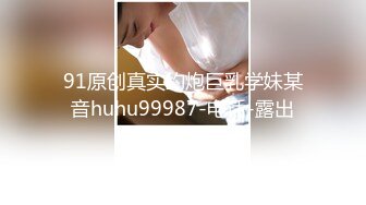 高颜值巨胸主播涵babyI激情露脸与粉丝互动 奶子硕大是亮点