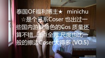 ⚡先天约炮圣体【91Mrber泰迪约炮】各种极品反差学妹，萝莉御姐，个个颜值都很高 基本都是露脸 7