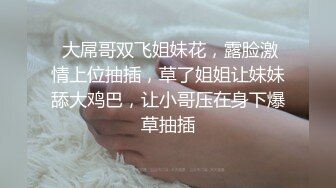 身材苗条的美少女