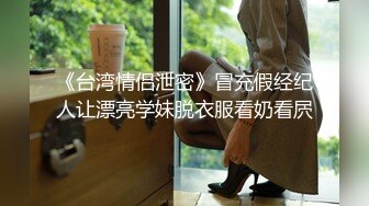 【源码录制】七彩主播【93975474_延安安】6月19号-7月3号直播录播⭐爆乳脸色潮红美女⭐插嘴操逼诱惑至极⭐【51V】  (19)