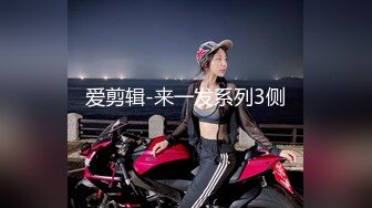 【反差婊❤️女神】美杜莎✨ 黑丝淫荡莎莎醉酒勾引上司 满眼肉情色欲诱人胴体 温暖蜜穴主动含茎