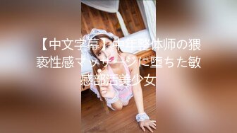 【新片速遞】 模特黑丝御姐范美少妇露脸道具自慰卫生间手指非常深插穴，阴毛杂乱无章淫水很多