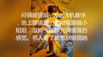   小年轻身体就是好，睡醒了吃了就开始操逼，无套啪啪内射，再自慰揉搓阴蒂