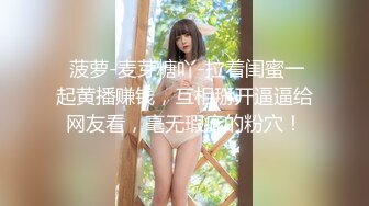 [2DF2] 电影房摄像头偷拍眼镜男下班不回家和单位女同事开房偷情姐姐口活不错玩出花来了[BT种子]