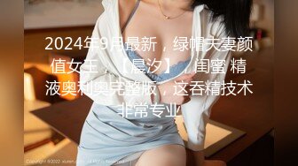 私人美容院大夫工作修复处女膜过程，女人真是稀奇古怪的动物 不过医师这奶子也太绝了