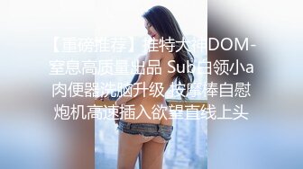 纹身情侣沙发上露脸刮毛，口交，锥子奶后入摸起来很爽花式舔逼