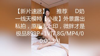 【极品媚黑绿帽淫妻】娇小淫妻被绿帽老公献祭黑屌猛男性爱甄选 双料猛男3P娇嫩人妻 绿帽老公拍摄 (1)