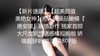 精東影業JDSY013特殊門診爆操兩個女醫生