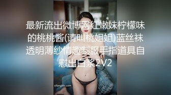 优质少妇part2