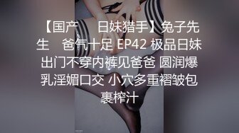 人民教师-宝儿硬是被男友调教成了小母狗，集P4！3P被操太猛淫话语无伦次痉挛，奶子身材超棒，超级骚，像吃了春药