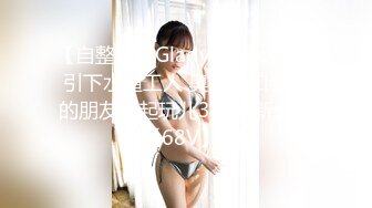 Onlyfans超正巨乳苗条正妹palida收费福利极品S级人瘦奶大