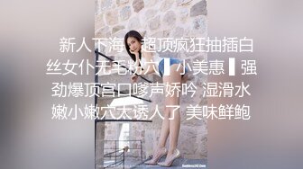 极品尤物新人美女！近期下海黄瓜自慰！性感情趣装丁字裤，扒开内裤摩擦骚穴，黄瓜插完跳蛋上