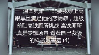  眼镜妹子，苗条身材贫乳，给年轻小哥哥打飞机交，女上位无套抽送，体外射精