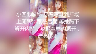 难以启齿的红杏出墙