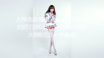 STP30034 极品尤物美少女！甜美乖巧妹妹！撩起小背心揉奶子，玻璃棒抽插骚穴，手指扣弄流白浆