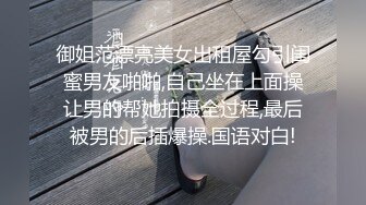 苏州黑屁股小妞