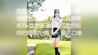 【新片速遞 】  一直很强势的妻子❤️忍无可忍提离婚被一向软弱的丈夫雄起操到瘫软求饶- 半雪