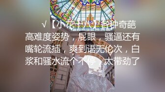 STP26561 一头乌黑秀发妹子全裸白虎穴，掰穴给狼友特写男友舔逼，露脸口交无套打桩缴枪有点快 VIP0600