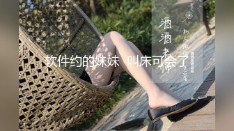 自收集抖音风裸舞反差婊合集第2季【997V】 (223)