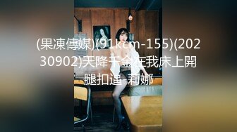 【新片速遞】 成都夜店火辣爆乳女炮友❤️ 如此极品直接拉上车回家，如假包换真胸，摇的毁天灭地，叫声超好听，爆射一肚子！ 