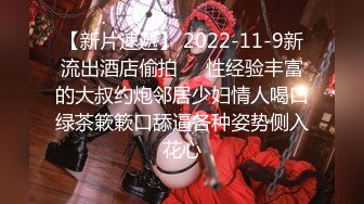 ID5263 凌萱 替入狱哥哥照顾性感嫂子 爱豆传媒