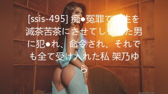 [259LUXU-1322] ラグジュTV 1311 私生活では解消することが出来ない欲求を持て余した透明感抜群のルックスとモデルの様なスタイルの持ち主が、緊張の面持ちでAV出演。清楚なイメージとは