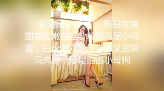 STP27424 外围场 运动型美女 风骚配合度满分 被操的鬼哭狼嚎 这钱不好挣啊 VIP0600