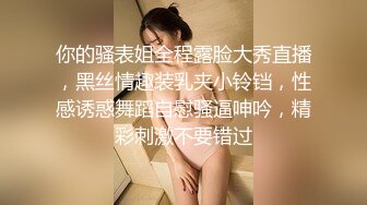 【龟先入洞】约操外围骚货，推到妹子埋头舔逼，舔的舒服叫不停，大屁股骑乘位，抱起来猛操