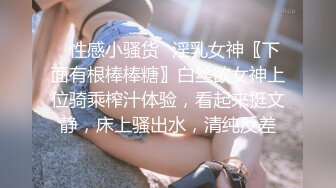 女友刚从农村来上大学的清纯水嫩漂亮美女表妹,让我平时多照顾她,时间久了照顾到了酒店的床上,粉奶美逼.真嫩!