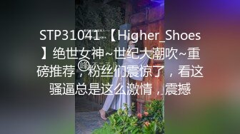 【AI换脸视频】IU [李智恩] 火热的激情时光Part.18