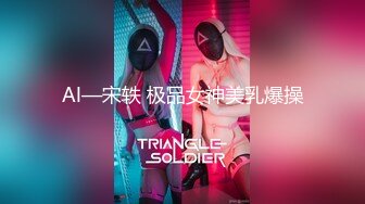 激似抖音知名網紅(本x2)跟男友性愛影片流出7