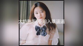 -黑人大战白人妹子 妹子3P大屌黑人双洞齐插底