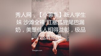 超白皙 纤细妹 yinqiqiqi 3