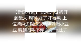 -女神这颜值我顶不住啊【少女椰子】鸡儿有点扛不住 狂撸 (2)