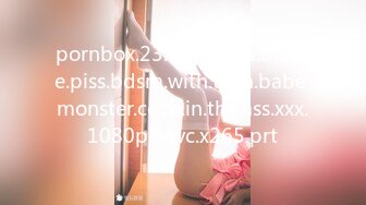 pornbox.23.03.08.eva.barbie.piss.bdsm.with.teen.babe.monster.cock.in.the.ass.xxx.1080p.hevc.x265.prt