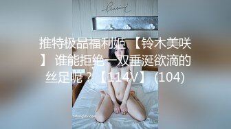 MKY-LF-011.李蓉蓉.极乐生活.高阶主管想要被人强上.麻豆传媒映画