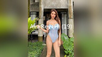 Ava Rey (H) (19)