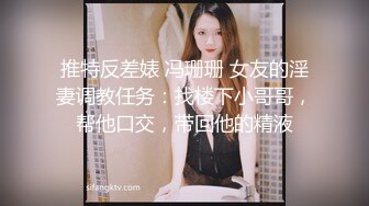 1/2最新 操我女上位骑乘跪舔J8麻友一旁观战VIP1196