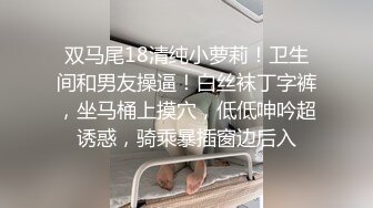 制服诱惑,西装肌肉网黄与骚0一起啪