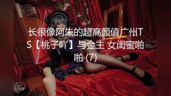 推特PUA大神【沈峤】调教口爆喜欢吃精的萝莉型露脸嫩妹，太母狗了